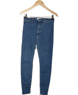 BERSHKA