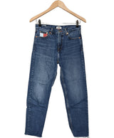 524241 Jeans TOMMY HILFIGER Occasion Once Again Friperie en ligne