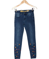 DESIGUAL
