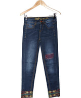 DESIGUAL