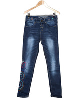 DESIGUAL