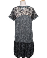 559107 Robes SEE U SOON Occasion Vêtement occasion seconde main