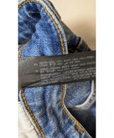 Shopping simplifié avec Once Again pour 560095 : trouvez des pièces uniques en très bon état en quelques clics.