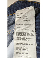 Mode durable et rapide avec Once Again : article 560616 de seconde main en très bon état.