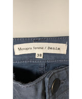 Shopping simplifié avec Once Again pour 561088 : trouvez des pièces uniques en très bon état en quelques clics.