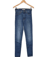 La garantie Once Again : 562082 vêtements d'occasion de marque en état irréprochable.