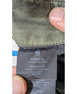 Shopping simplifié avec Once Again pour 566923 : trouvez des pièces uniques en très bon état en quelques clics.