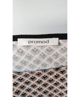 Le choix intelligent pour la mode durable, cette pièce 571040 Once Again allie parfait état et prix abordable.