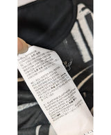 571517 Once Again, la référence de la friperie en ligne pour des achats de vêtements d'occasion sans souci et en état parfait.