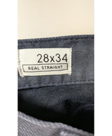 Shopping simplifié avec Once Again pour 572386 : trouvez des pièces uniques en très bon état en quelques clics.