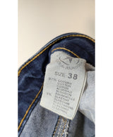Shopping simplifié avec Once Again pour 573730 : trouvez des pièces uniques en très bon état en quelques clics.