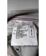 Shopping simplifié avec Once Again pour 575172 : trouvez des pièces uniques en très bon état en quelques clics.