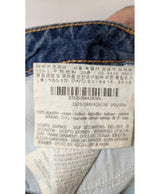 Élégance responsable avec cette pièce vintage 576239 en parfait état, sélectionnée par Once Again.
