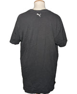 Le choix intelligent pour la mode durable, cette pièce 576648 Once Again allie parfait état et prix abordable.