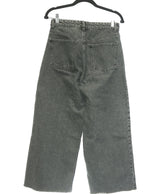 132751 Jeans ZARA Occasion Vêtement occasion seconde main