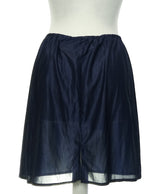 132955 Jupes UNIQLO Occasion Vêtement occasion seconde main