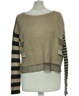 141727 Pulls et gilets BREAL Occasion Once Again Friperie en ligne
