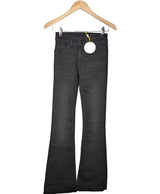 162439 Jeans KOOKAI Occasion Once Again Friperie en ligne