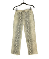 172108 Jeans ZARA Occasion Once Again Friperie en ligne