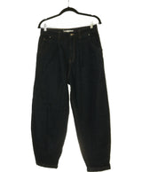 178890 Jeans ZARA Occasion Once Again Friperie en ligne