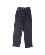 201170 Jeans MANOUKIAN Occasion Once Again Friperie en ligne