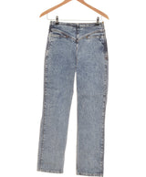 341762 Jeans & OTHER STORIES Occasion Once Again Friperie en ligne