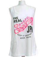 389226 Tops et t-shirts SUPERDRY Occasion Once Again Friperie en ligne