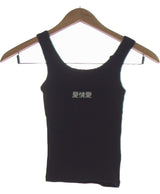 411521 Tops et t-shirts JENNYFER Occasion Once Again Friperie en ligne