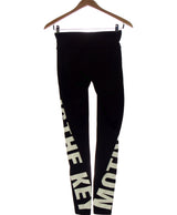 444121 Pantalons et pantacourts H&M Occasion Vêtement occasion seconde main