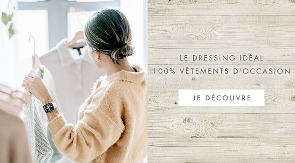 le dressing idéal 100% vêtements d'occasion - Once Again blog mode 