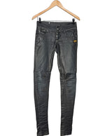 Le choix intelligent pour la mode durable, cette pièce 452242 Once Again allie parfait état et prix abordable.