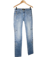 523023 Jeans SALSA Occasion Once Again Friperie en ligne