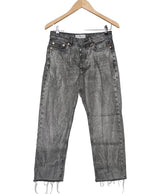 525585 Jeans MANGO Occasion Once Again Friperie en ligne