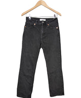 529431 Jeans MANGO Occasion Once Again Friperie en ligne