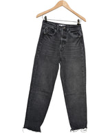 530668 Jeans ZARA Occasion Once Again Friperie en ligne