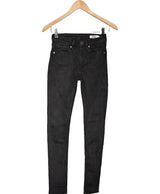 541301 Jeans REIKO Occasion Once Again Friperie en ligne