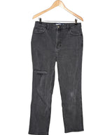 Le choix intelligent pour la mode durable, cette pièce 542504 Once Again allie parfait état et prix abordable.