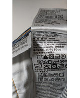 Le choix intelligent pour la mode durable, cette pièce 544554 Once Again allie parfait état et prix abordable.
