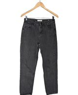 545933 Jeans PIMKIE Occasion Once Again Friperie en ligne