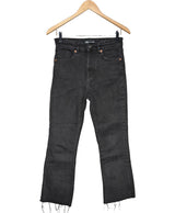 546365 Jeans ZARA Occasion Once Again Friperie en ligne