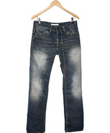 548099 Jeans KAPORAL Occasion Once Again Friperie en ligne