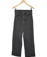 551351 Jeans H&M Occasion Once Again Friperie en ligne