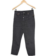 551835 Jeans H&M Occasion Once Again Friperie en ligne