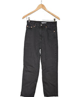 553917 Jeans PULL AND BEAR Occasion Once Again Friperie en ligne