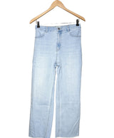 555490 Jeans LAB DIP Occasion Once Again Friperie en ligne