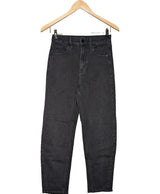 556786 Jeans GAP Occasion Once Again Friperie en ligne