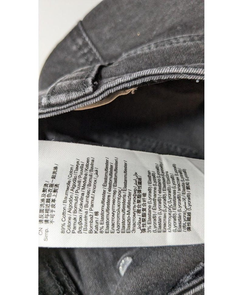 Shopping simplifié avec Once Again pour 561021 : trouvez des pièces uniques en très bon état en quelques clics.