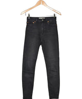 Le choix intelligent pour la mode durable, cette pièce 561641 Once Again allie parfait état et prix abordable.