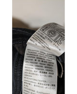 Shopping simplifié avec Once Again pour 561717 : trouvez des pièces uniques en très bon état en quelques clics.