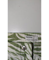Expérience d'achat simple et satisfaisante pour cette fripe 564002 de qualité, offert par Once Again.
